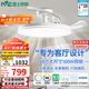 雷士（NVC）枕邊風(fēng)扇燈吊扇照明臥室客廳大餐廳智控1級能效48寸100瓦包安裝