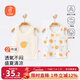 貝瑞加（Babyprints）兒童背心2件裝男女寶寶夏季無(wú)袖打底衫純棉坎肩吊帶上衣 黃80