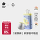babycare易穿褲拉拉褲M(mǎn)碼46片（6-11kg） 短褲式嬰兒尿不濕柔軟透氣易穿脫