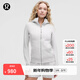 lululemon丨Scuba 女士拉鏈連帽衫*拉絨 雜色超淺灰(LW3KAMS) S /6
