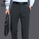 七匹狼【含羊毛】休閑褲秋冬男士彈力直筒保暖西褲長(cháng)褲子男 黑灰 32