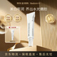 HEXKIN赫詩(shī)琴美白水光奶霜40ml保濕乳液霜補水抗皺淡紋修復面霜韓國院線(xiàn)