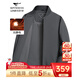 七匹狼夾克男秋季棒球領(lǐng)外套男士商務(wù)通勤簡(jiǎn)約單茄克衫防風(fēng)衣男裝棒球服 黑灰-25新款升級三防抗靜電 2XL (180)