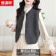 恒源祥羊毛馬甲女時(shí)尚無(wú)袖寬松短款針織毛衣背心疊穿開(kāi)衫上衣 灰色 L 建議(110-120斤）