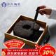 蘇氏陶瓷普洱茶盒黑茶開(kāi)茶盤(pán)竹制賞茶分茶盤(pán)單層存儲茶盒功夫茶具配件