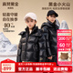 高梵黑金兒童鵝絨服旗艦短款男女童羽絨服官方親子裝中小學(xué)生加厚外套 黑色亮面旗艦款 170 （加厚短款 飛天鵝絨173g）