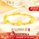老鳳祥四葉草黃金手鏈女足金高級感首飾新年情人節禮物送女朋友老婆生日 三生三世足金四葉草+925銀雙層手鏈