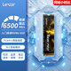 雷克沙（Lexar）AERS戰神/雷神THOR Pro/NM610 PRO 1TB SSD固態(tài)硬盤(pán)M.2接口 PCIe3.0/4.0TLC顆粒 筆記本臺式機通用 雷神Pro旗艦固態(tài)-1TB 【工包硬盤(pán)