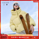 三彩【90白鵝絨】2025冬季新款寬松面包服羽絨服防水易打理M 嫩黃色 S 155/80A