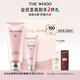 后Whoo拱辰享水沄（潔膚啫喱180ml+ 舒安面膜40ml）2件套洗面奶男女