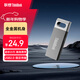 ThinkPad聯(lián)想ThinkBook 8GB USB2.0 U盤(pán) 電腦u盤(pán)辦公學(xué)習商務(wù)多功能大容量?jì)?yōu)盤(pán)車(chē)載U盤(pán)TSU10