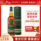 格蘭多納（GLENDRONACH）單一麥芽威士忌 700ml  進(jìn)口洋酒 格蘭多納15年