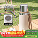 希樂(lè )（cille）大容量保溫杯316L不銹鋼水杯男女士戶(hù)外學(xué)生泡茶杯子 拿鐵咖630ml