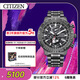 西鐵城（CITIZEN）手表男士日韓表PROMASTER系列光動(dòng)能電波防水運動(dòng)送禮BY3005-56G