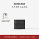博柏利（BURBERRY）【禮物】格紋拼皮革雙折錢(qián)夾