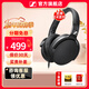 森海塞爾HD600 HD620S HD650 HD660S2 HD800S HD505 HD550 HD560S HD599 HD400S頭戴式有線(xiàn)耳機HiFi耳麥 HD400S【入門(mén)級】