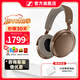 森海塞爾MOMENTUM4大饅頭4代四代藍牙耳機頭戴式無(wú)線(xiàn)音樂(lè )自適應降噪木饅頭送男女朋友年貨新年春節生日禮物 大饅頭4代 摩卡棕【新配色 】