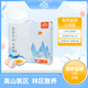 九華糧品散養富硒土雞蛋30枚 凈重3斤  獲得富硒認證 鮮雞蛋 禮盒 自營(yíng)