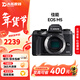 佳能（Canon）EOS M5 M6 M50 Mark II二代 二手微單相機 4K美顏高清數碼相機 99新M5 黑色 EF-M15-45mm IS STM 套餐二【70%用戶(hù)的選擇，免費升級套餐三】