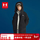 Under Armour安德瑪童裝冬季25新款兒童簡(jiǎn)約中長(cháng)款羽絨服運動(dòng)休閑大童連帽外套