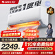 格力（GREE）空調天儀1.5匹/大1匹新一級能效變頻壁掛式臥室省電空調掛機快速冷暖獨立除濕以舊換新國家補貼20% 1.5匹 一級能效丨天儀【適用15-22㎡】