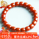石玥珠寶收藏級涼山南紅瑪瑙手串直切桶珠本命年轉運珠手鏈男女士款禮物