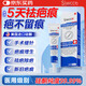 SIWCCE祛疤膏去疤痕藥膏修復凝膠醫用硅酮醫院專(zhuān)用除疤膏剖腹產(chǎn)手術(shù)縫針