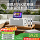 威斯汀ktv音響家庭k歌一體機 卡拉ok點(diǎn)歌機顯示屏 戶(hù)外便攜廣場(chǎng)舞藍牙音箱 臺式350-128G內置電池版