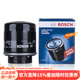 博世機油濾芯適用于 大眾波羅POLO(09至13款)