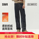 森馬（Semir）森柔|商場(chǎng)同款牛仔褲男冬棉彈寬松直筒褲25抽繩褲子103725124106A