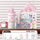 LIKE BB三麗鷗hellokitty保溫杯子大容量吸管水杯女生高顏值可愛(ài)冰霸禮物 必愛(ài)諾禮品套裝-700ml【三麗鷗正版授權】