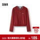 森馬（Semir）騏驥紅色毛衣女圓領(lǐng)刺繡含羊毛毛衫25冬親膚柔暖上衣109725106001