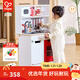Hape過(guò)家家玩具 仿真木質(zhì)廚房可發(fā)聲發(fā)光做飯煮飯 男女孩禮物 喜樂(lè )時(shí)光美食廚房 3-8Y