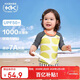 Kocotreekk樹(shù)兒童泳衣原紗防曬耐氯泳衣男女孩抗菌寶寶泳裝