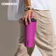 CORKCICLE.酷革吸管保溫杯大容量保冷車(chē)載不銹鋼桌面水杯火龍果色700ml