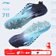 李寧（LI-NING） 釘鞋田徑短跑鞋新款輕量全掌PEBA 體考訓練比賽跑步跳遠釘子鞋 LJJQ211-2藍黑[7釘] 腳寬拍大一碼 43