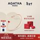 AGATHA/璦嘉莎 愛(ài)心小狗銀手鏈女款 新年生日禮物送女友老婆高級感手鐲 紅瑪瑙+玫瑰金