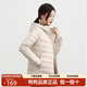 鴨鴨（YAYA）秋冬季新款輕薄羽絨服女短款輕型保暖連帽時(shí)尚休閑外套 米色 XL