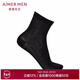 愛(ài)慕先生【商場(chǎng)同款】襪子男士薄款舒適襪子男棉兩雙裝短襪NS94W044 黑色 均碼