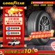 固特異（Goodyear）汽車(chē)輪胎 235/55R19 101V EGP SUV 御乘二代SUV 原配探界者/威然