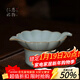 青澹汝窯知秋茶漏套裝茶葉過(guò)濾茶具配件景德鎮手工陶瓷汝瓷開(kāi)片禮盒裝 知秋茶漏【帶底座】  開(kāi)片可養 天青色