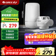 格力凈水器水龍頭前置過(guò)濾器 廚房自來(lái)水過(guò)濾器凈水器家用 超濾除余氯除菌升級款 GLUFM-90-A 一機四芯