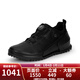 愛(ài)步（ECCO）男女款Biom 2.0系列 舒適百搭休閑鞋緩震耐磨運動(dòng)鞋 健步 800874 -01001男款-黑色 42