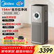 美的（Midea）【大面積無(wú)霧加濕器】甲醛數顯空氣凈化器鼻炎家用除煙味異味過(guò)敏原空氣凈化機T1000pro