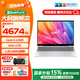 惠普（HP）星Book Pro16 2025新品 可選補貼 16英寸2.5K高分屏商務(wù)辦公學(xué)生學(xué)習AI輕薄筆記本電腦 酷睿5 220H 16G 2.5K 240Hz 【標配】1TB高速固態(tài)