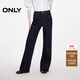 ONLY 2024冬季新款個(gè)性潮流高腰加絨寬松直筒褲牛仔褲女|124432006