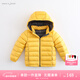 MARC&JANIE馬克珍妮童裝兒童冬裝男女童超輕羽絨服寶寶羽絨外套201889 杏黃【201986】 110 5歲