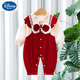 迪士尼（Disney）嬰兒衣服秋裝女寶寶連體衣雙層長(cháng)袖新生兒哈衣百天滿(mǎn)月公主外出服 紅色 73cm (XS)