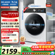 美菱（MeiLing）如手洗滾筒洗烘一體12公斤大容量洗衣機超薄全自動(dòng)羊毛洗1.2高洗凈比DD直驅變頻除菌除螨RS2AH120D