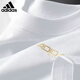 阿迪達斯adidas短袖男t恤衣服運動(dòng)服飾夏季2026棉質(zhì)透氣跑步男士健身裝 KU5312【官方正品 假一罰十】 L